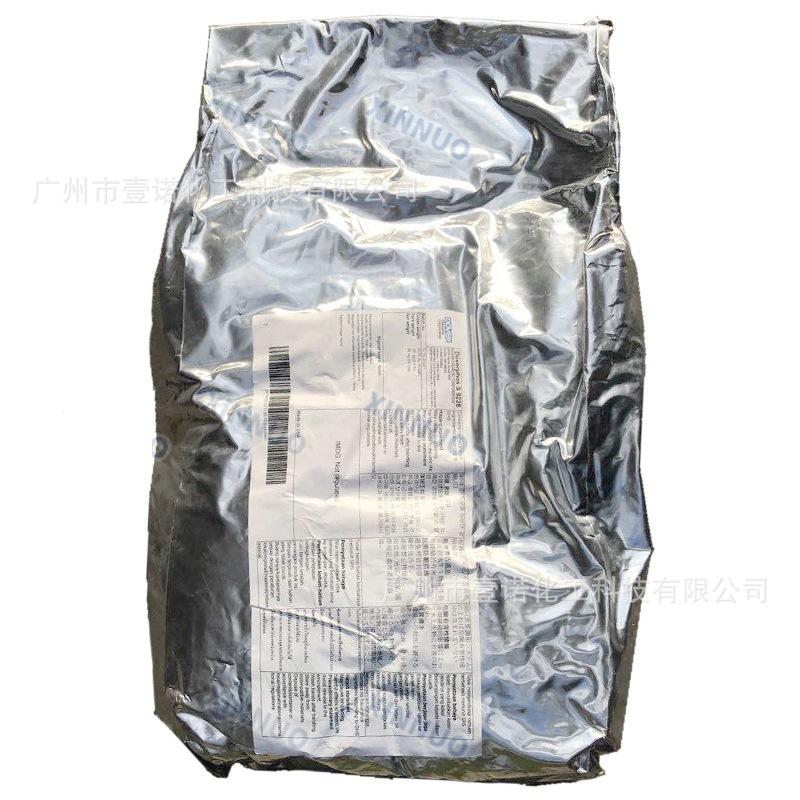 都?；瘜W抗氧劑 S-9228